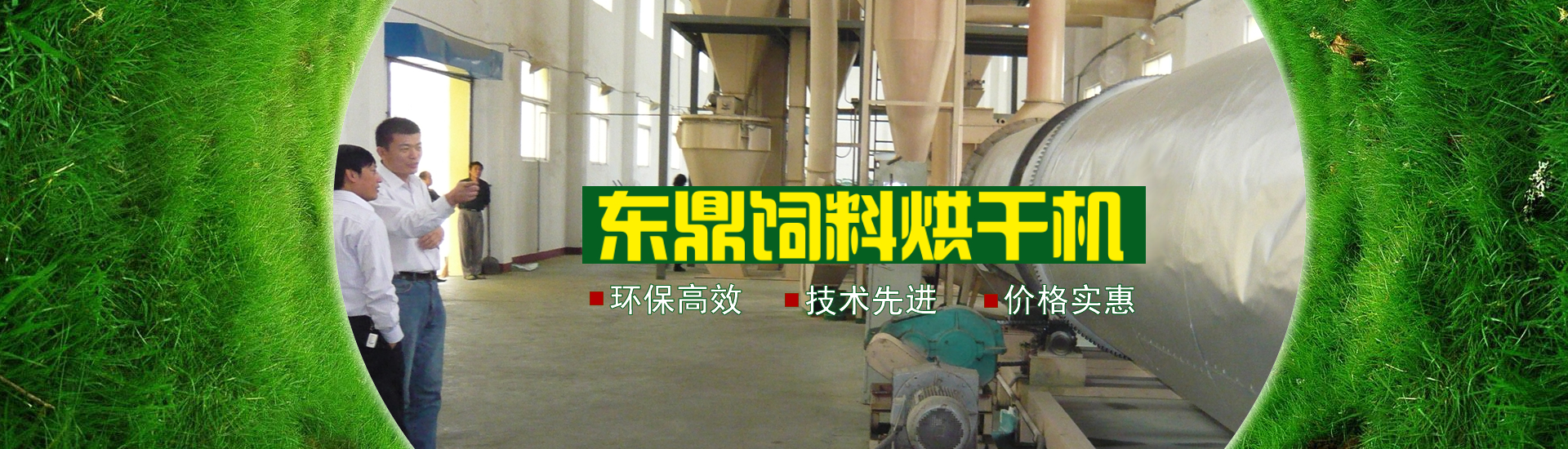 米兰体育app下载网址